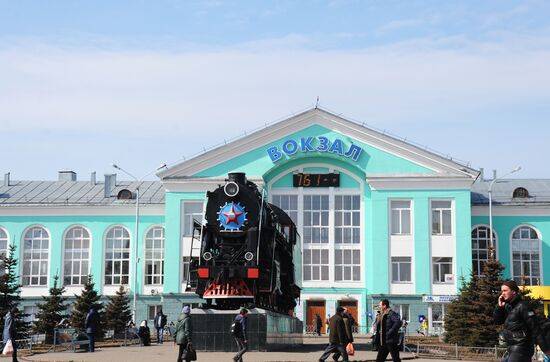 Russian cities. Kemerovo