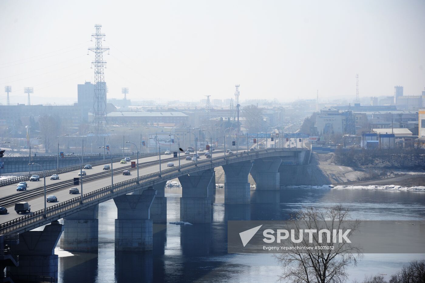 Russian cities. Kemerovo