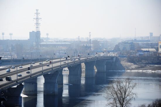 Russian cities. Kemerovo