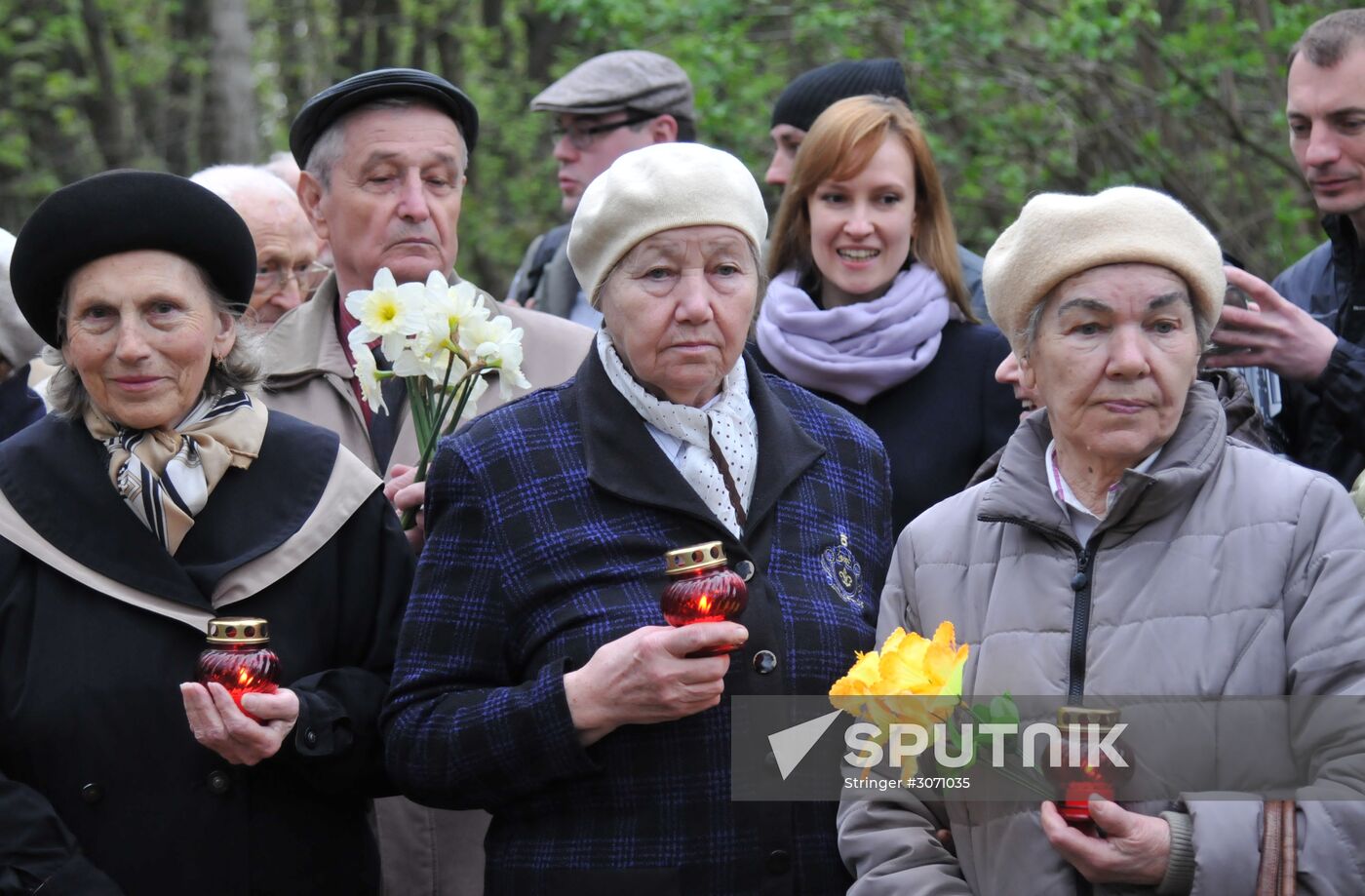 Lviv stages event to honor the memory of Nazi concentration camps victims