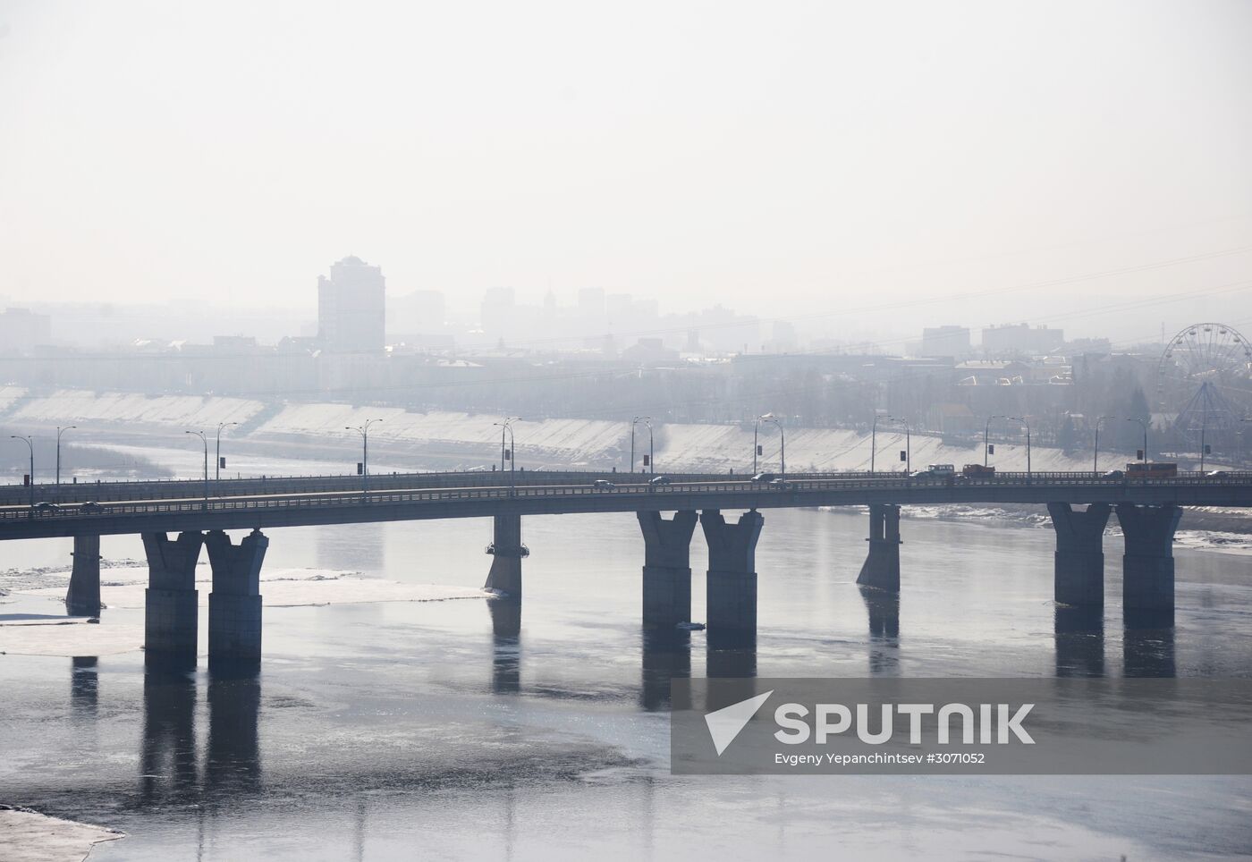 Russian cities. Kemerovo