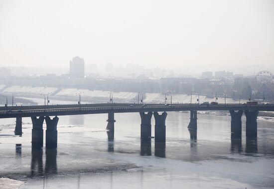Russian cities. Kemerovo