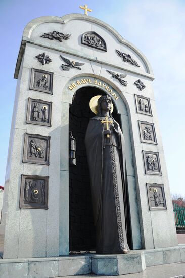 Russian cities. Kemerovo