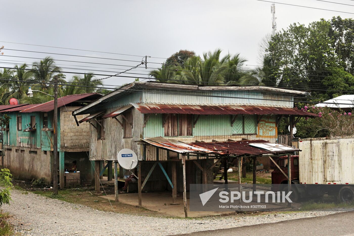 Countries of the world. Costa Rica