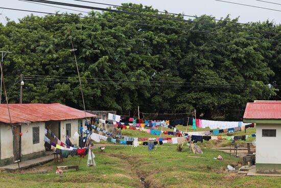 Countries of the world. Costa Rica