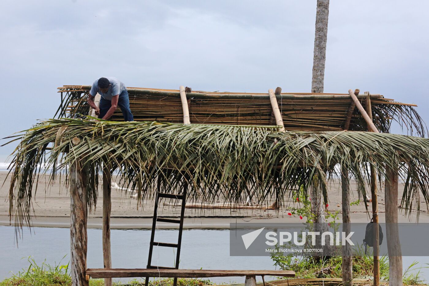 Countries of the world. Costa Rica