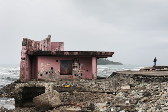 Countries of the world. Costa Rica