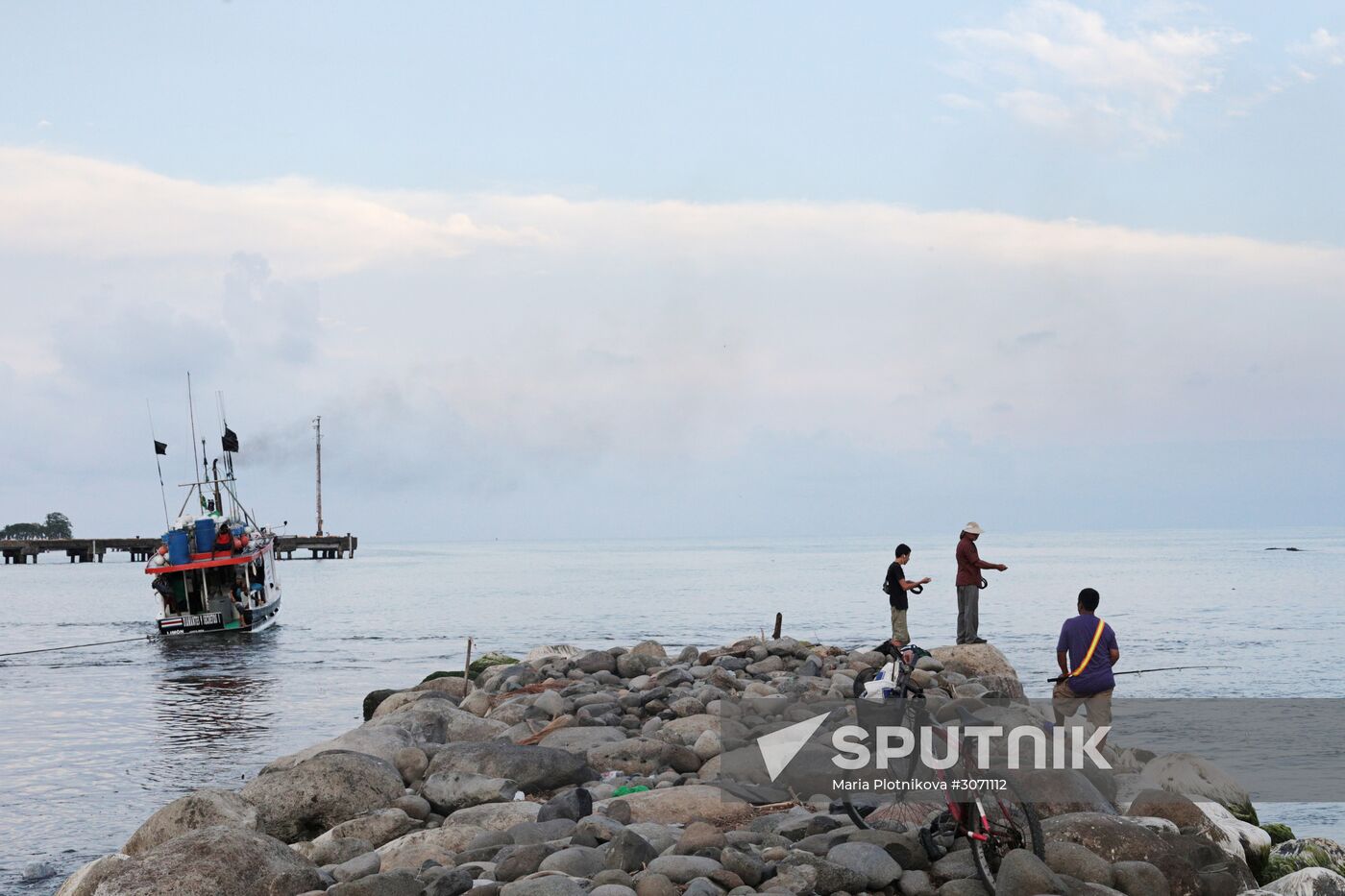 Countries of the world. Costa Rica