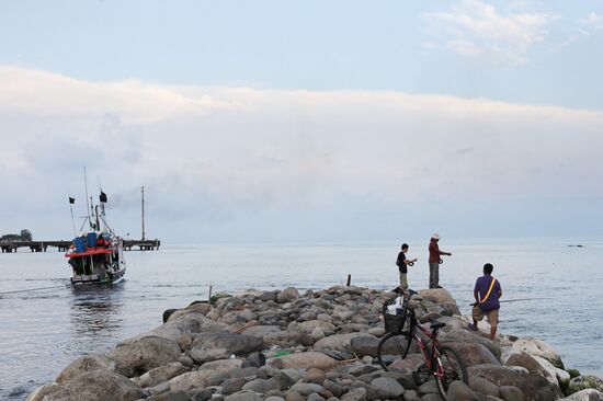 Countries of the world. Costa Rica