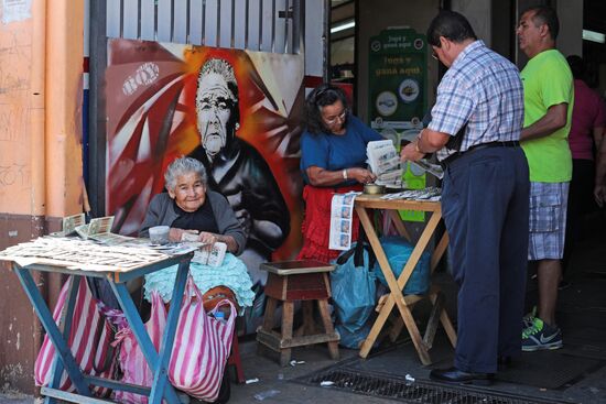 Countries of the world. Costa Rica