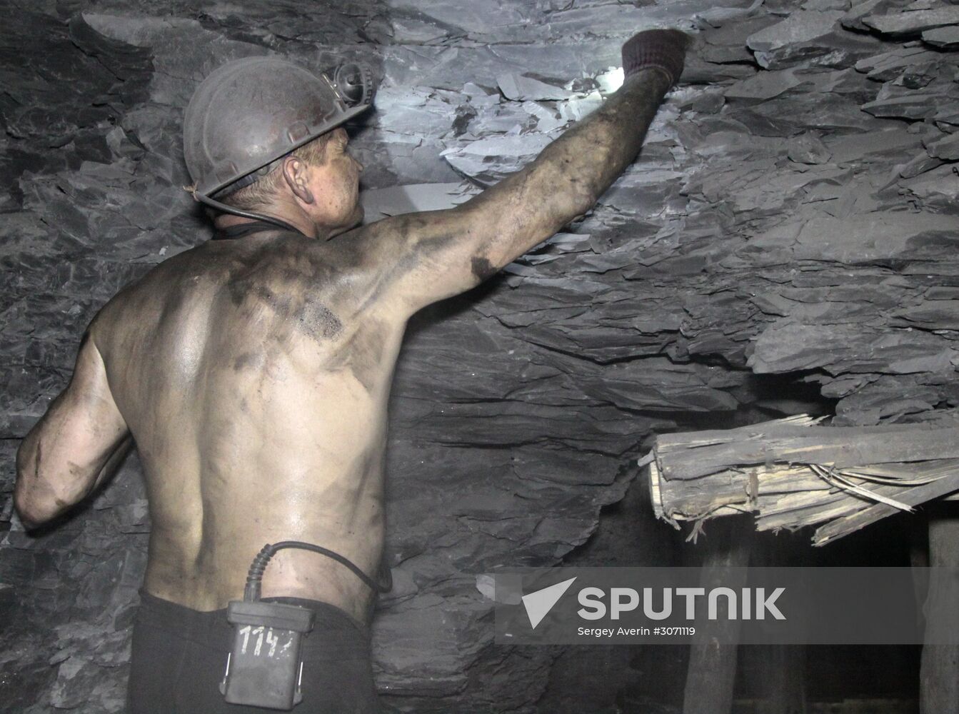 Torezantratsit mine in Donetsk Region