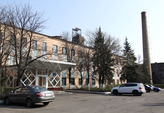 Torezantratsit mine in Donetsk Region