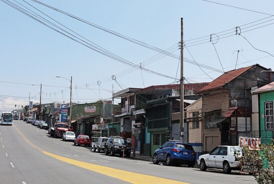 Countries of the world. Costa Rica