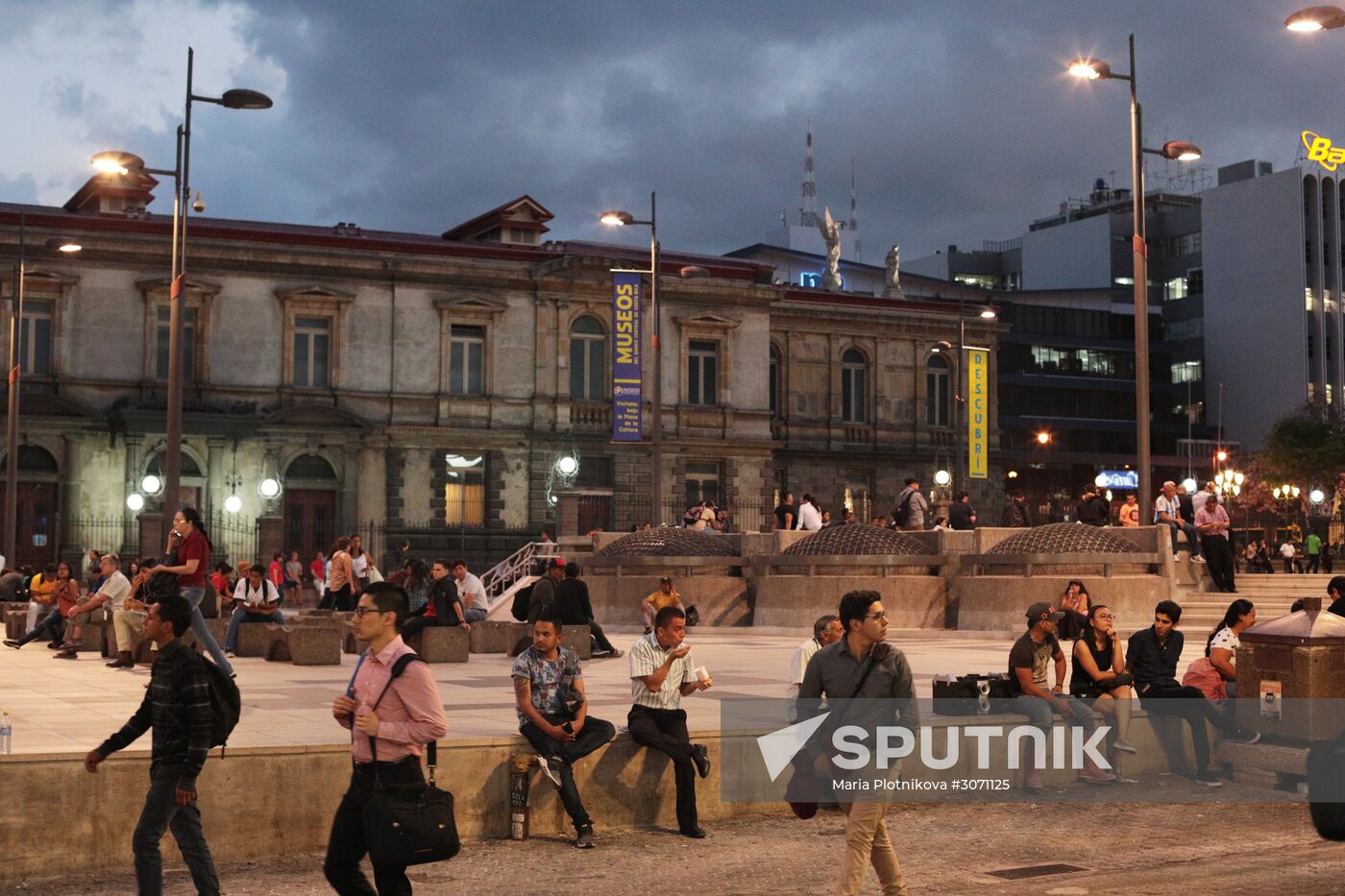 Countries of the world. Costa Rica
