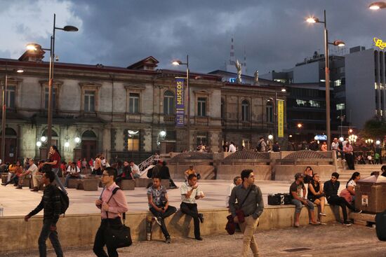 Countries of the world. Costa Rica