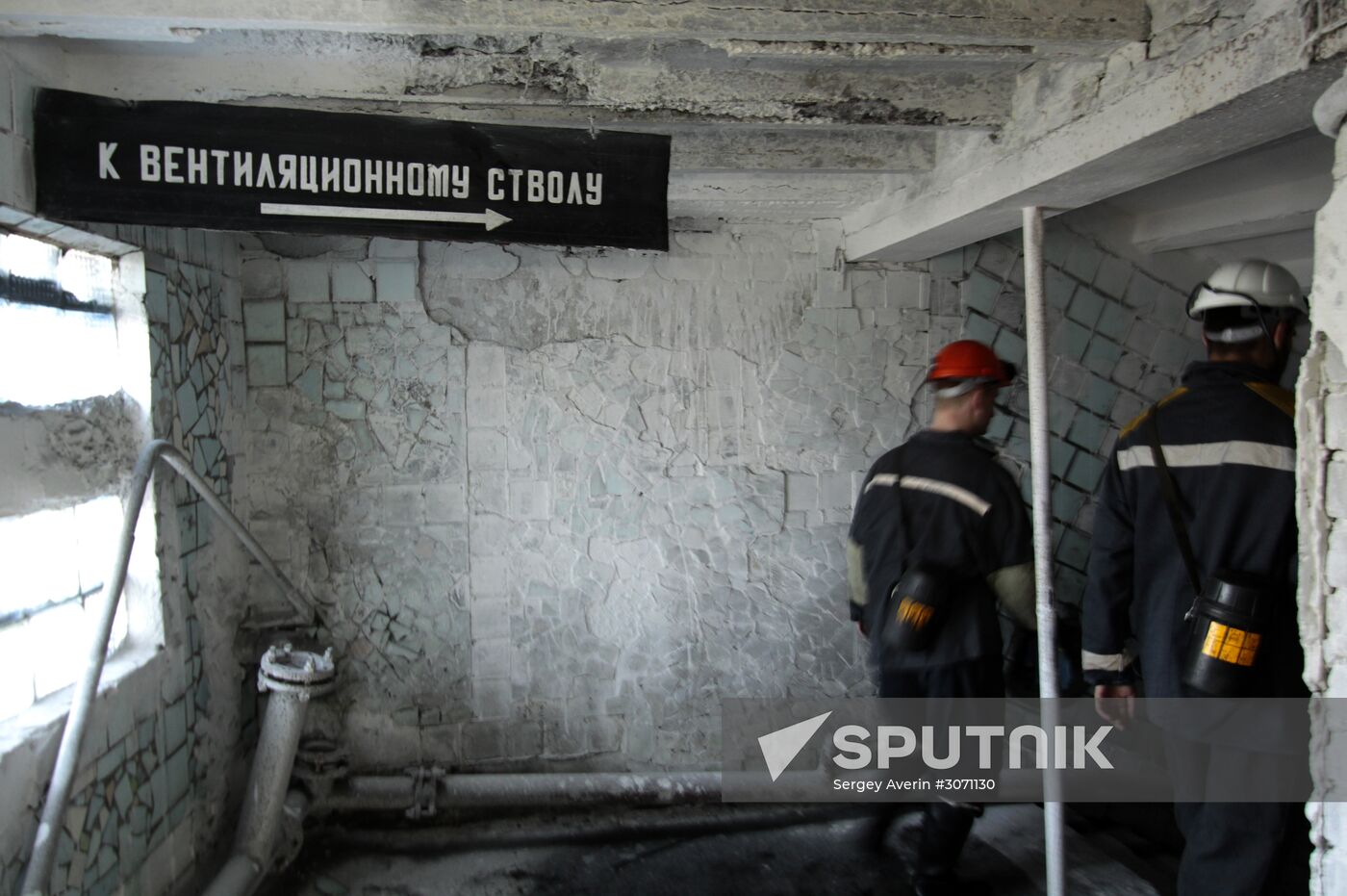 Torezantratsit mine in Donetsk Region