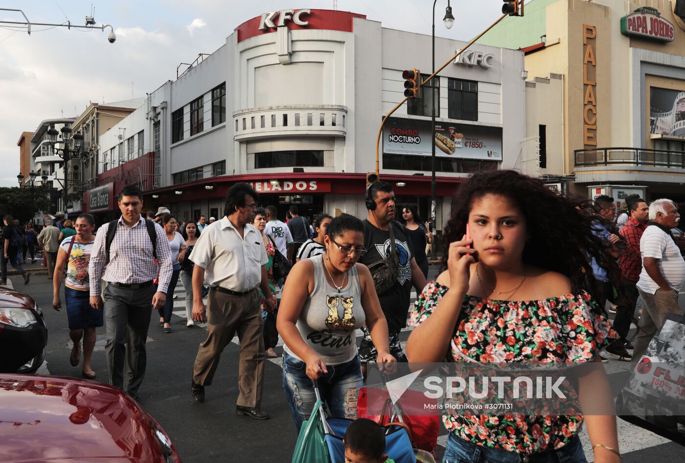 Countries of the world. Costa Rica