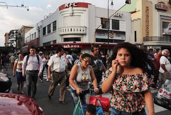 Countries of the world. Costa Rica