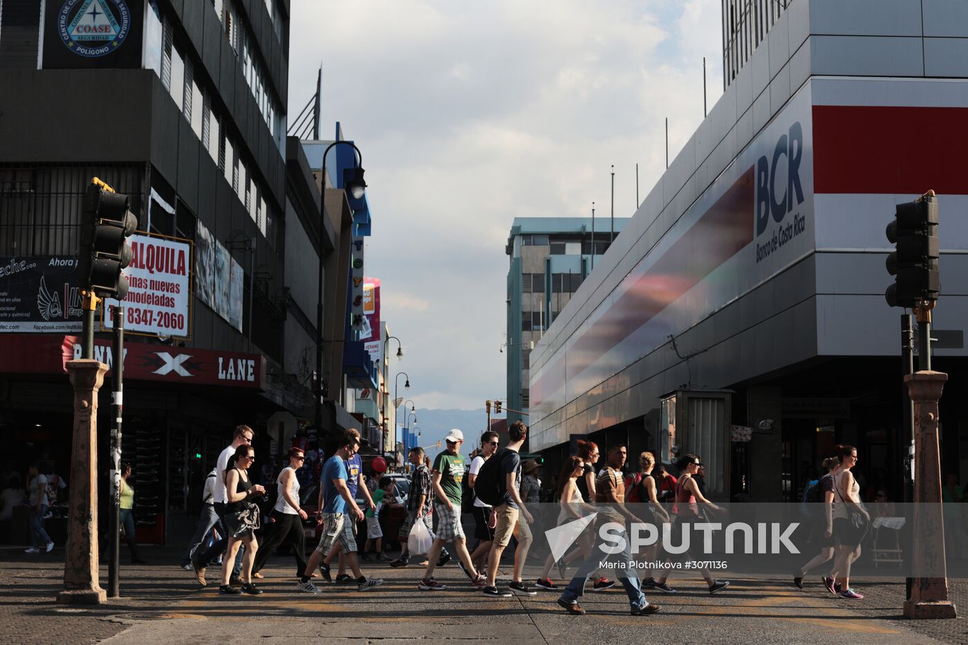 Countries of the world. Costa Rica