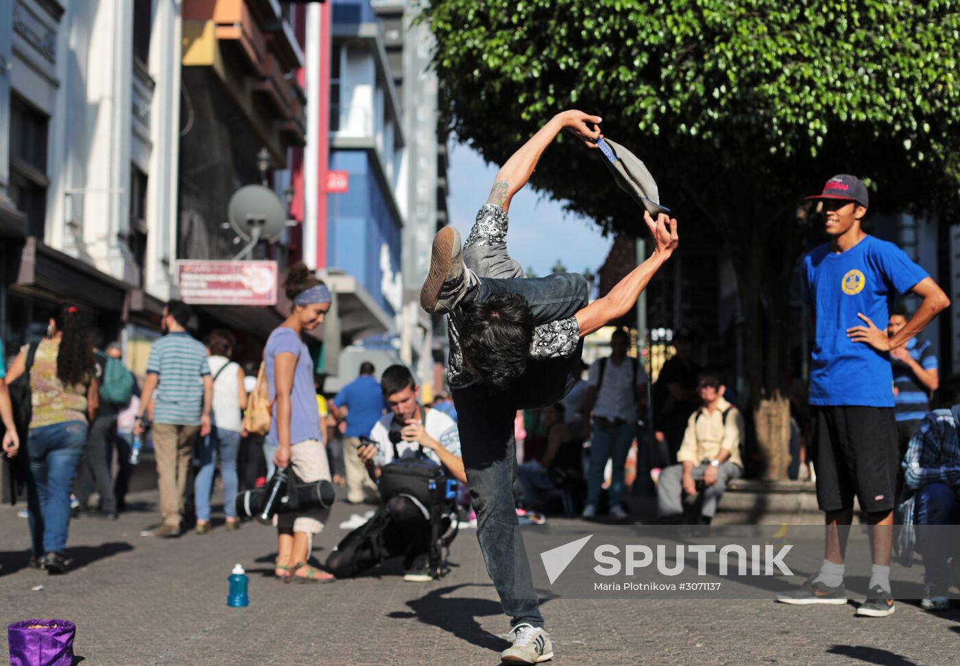 Countries of the world. Costa Rica