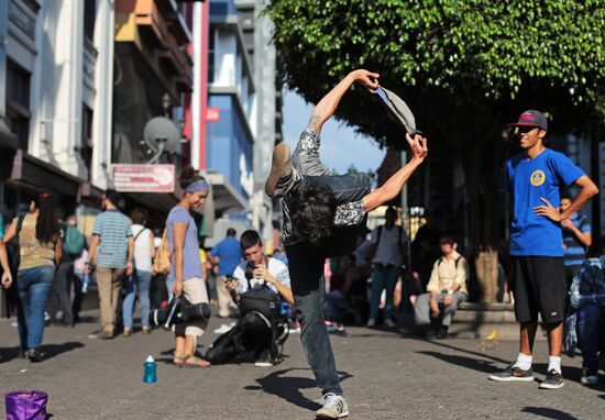 Countries of the world. Costa Rica