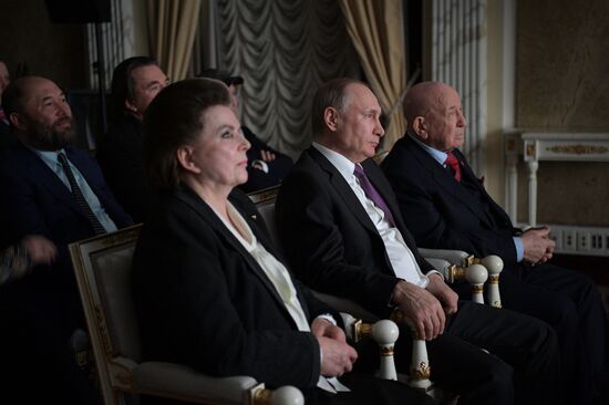 President Putin watches The Space Walker ahead of Cosmonautics Day