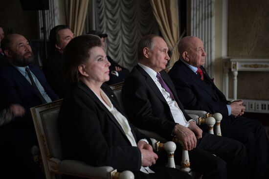 President Putin watches The Space Walker ahead of Cosmonautics Day
