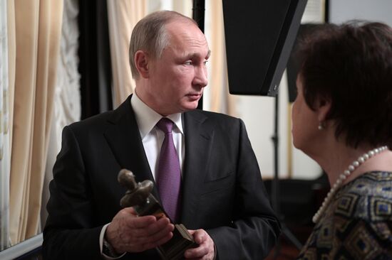 President Putin watches The Space Walker ahead of Cosmonautics Day