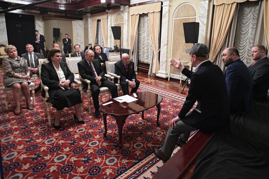 President Putin watches The Space Walker ahead of Cosmonautics Day