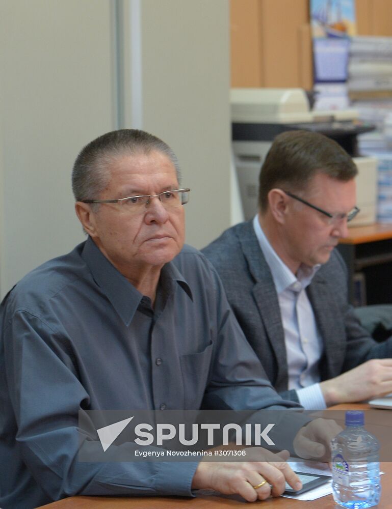 Court hears prosecutors' motion on extended arrest for Alexei Ulyukayev