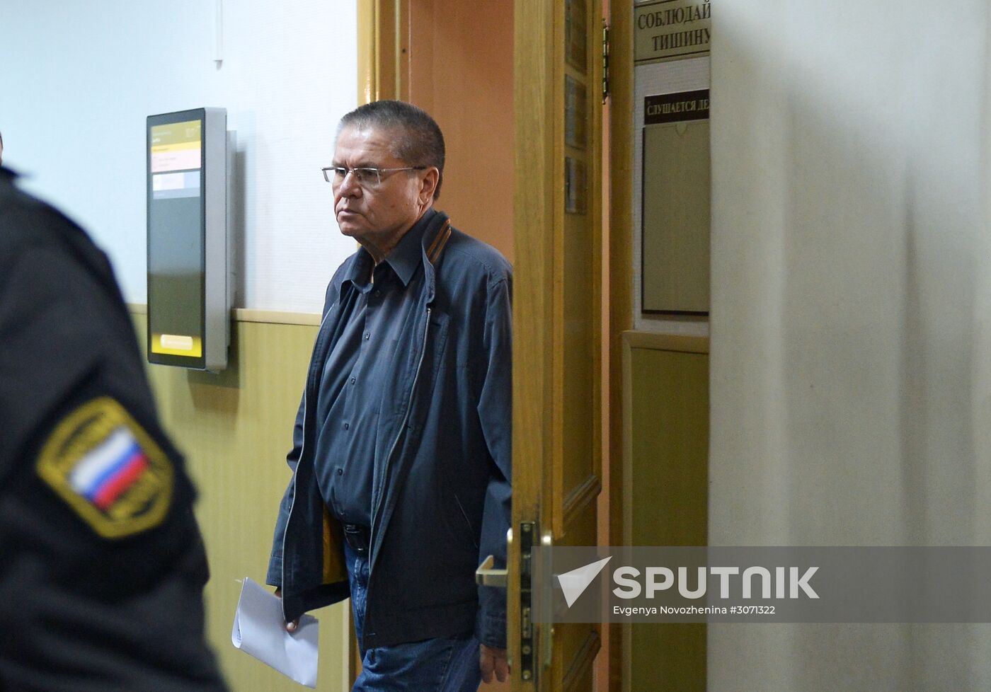 Court hears prosecutors' motion on extended arrest for Alexei Ulyukayev