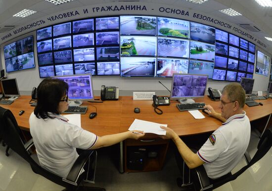 Russian cities. Gelendzhik