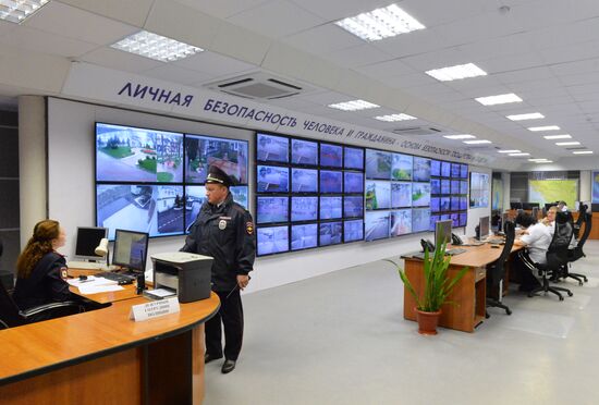 Russian cities. Gelendzhik