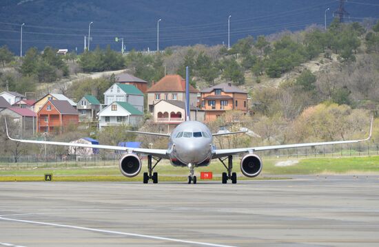 Russian cities. Gelendzhik