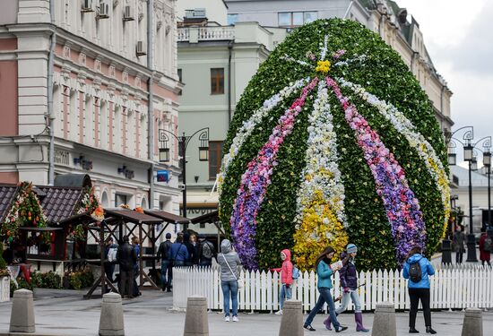 Easter Gift festival opens in Moscow
