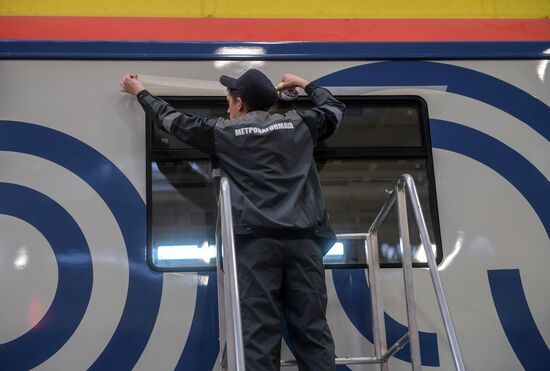 Manufacturing of state-of-the-art trains for Moscow Metro