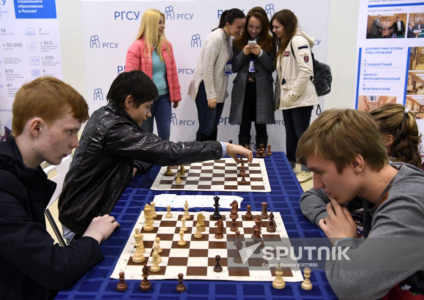 Moscow International Education Fair