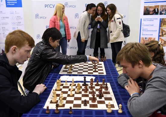 Moscow International Education Fair