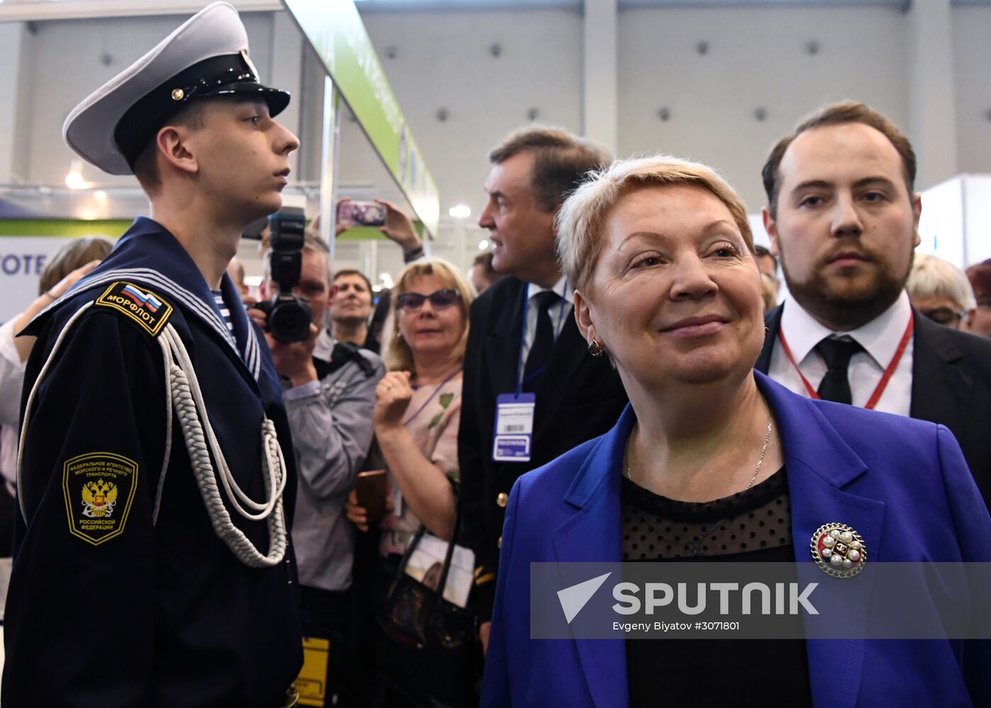 Moscow International Education Fair