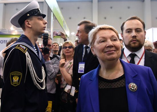 Moscow International Education Fair