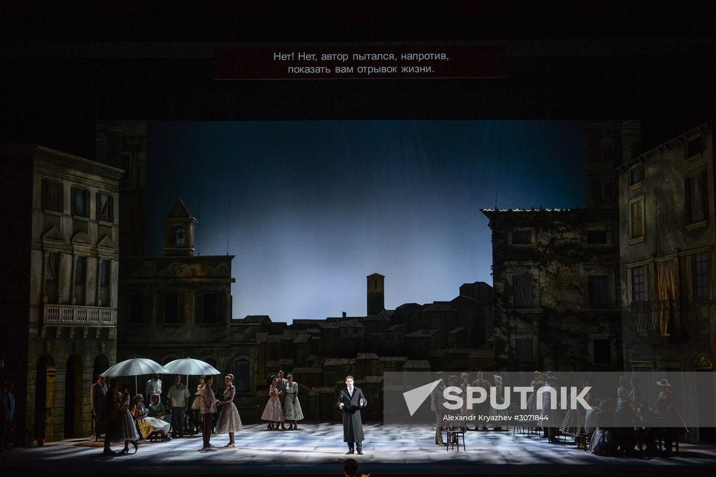 Dress rehearsal of opera "Pagliacci" at Novosibirsk Opera and Ballet Theatre