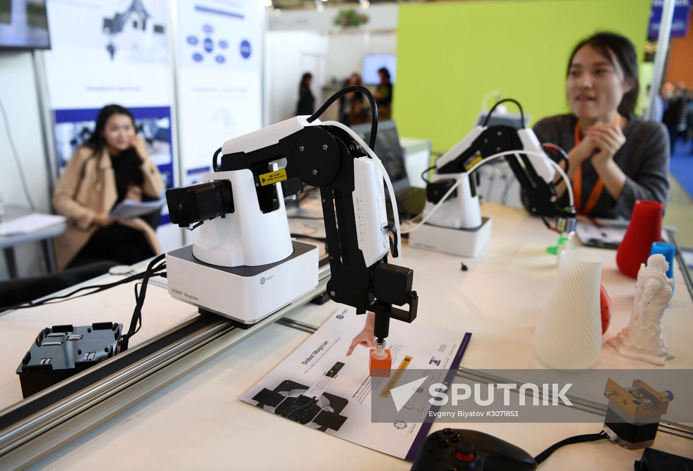 Moscow International Educatio Fair