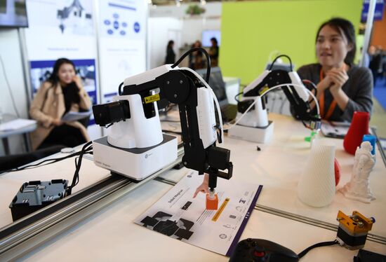 Moscow International Educatio Fair