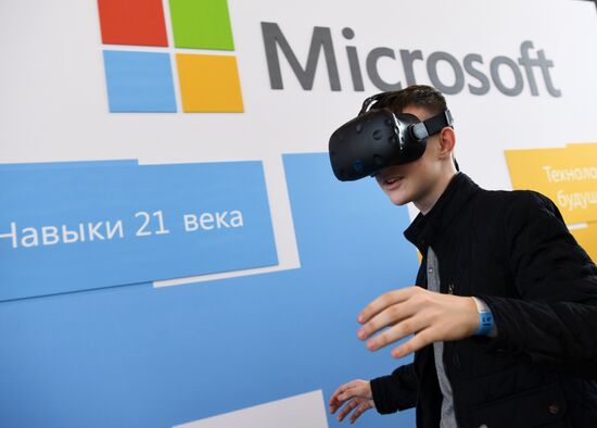 Moscow International Education Fair
