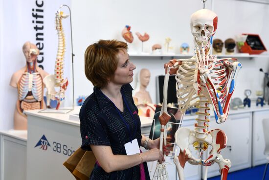 Moscow International Education Fair