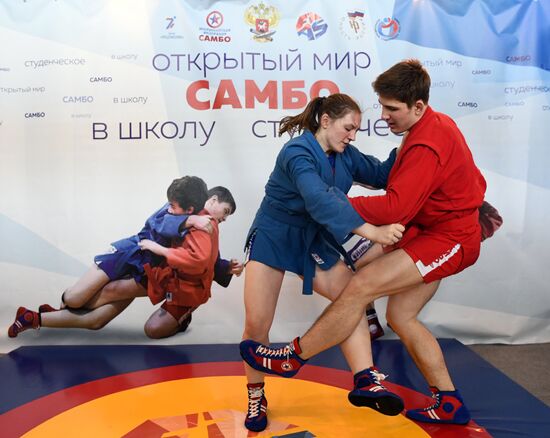Moscow International Education Fair