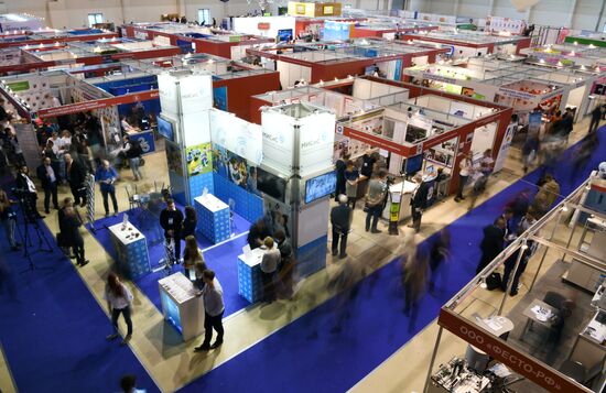 Moscow International Education Fair