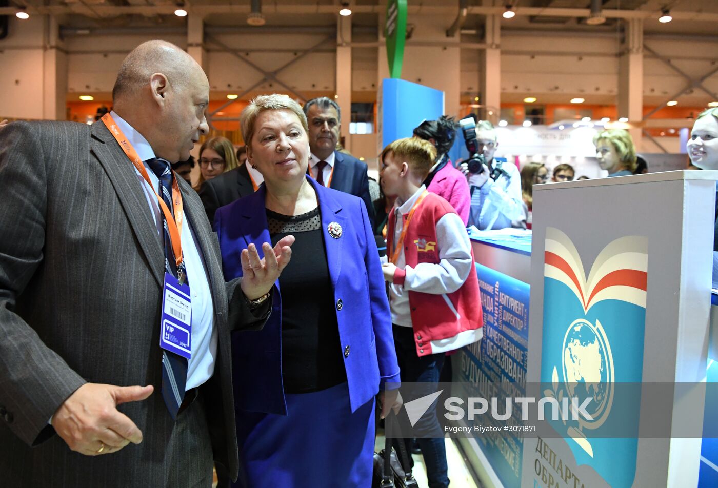Moscow International Education Fair