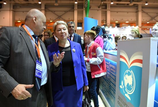 Moscow International Education Fair