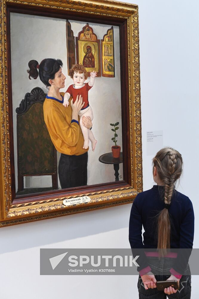 Exhibition "Dmitry Zhilinsky. The inner circle"